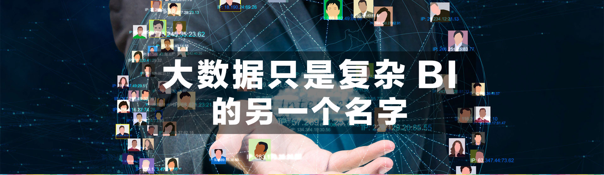 分布式光伏電站案例