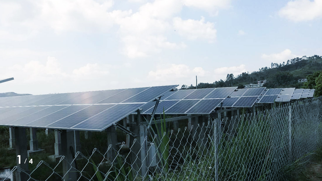 地面光伏項目案例