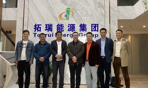 華能廣西分公司、中能建廣西院領(lǐng)導(dǎo)蒞臨集團(tuán)考察指導(dǎo)工作