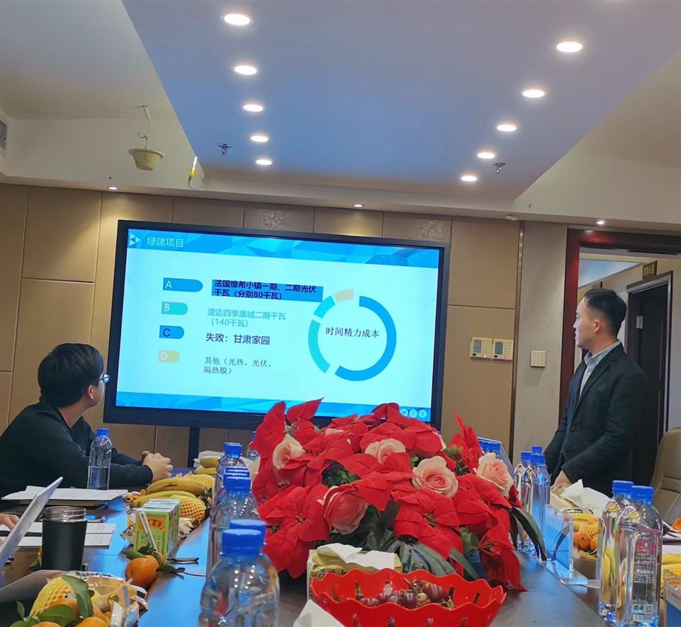 微信圖片_202104011656231.jpg 微信圖片_202104011656231.jpg