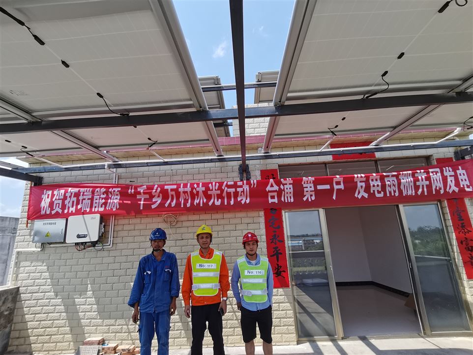 微信圖片_202105111702176.jpg 微信圖片_202105111702176.jpg