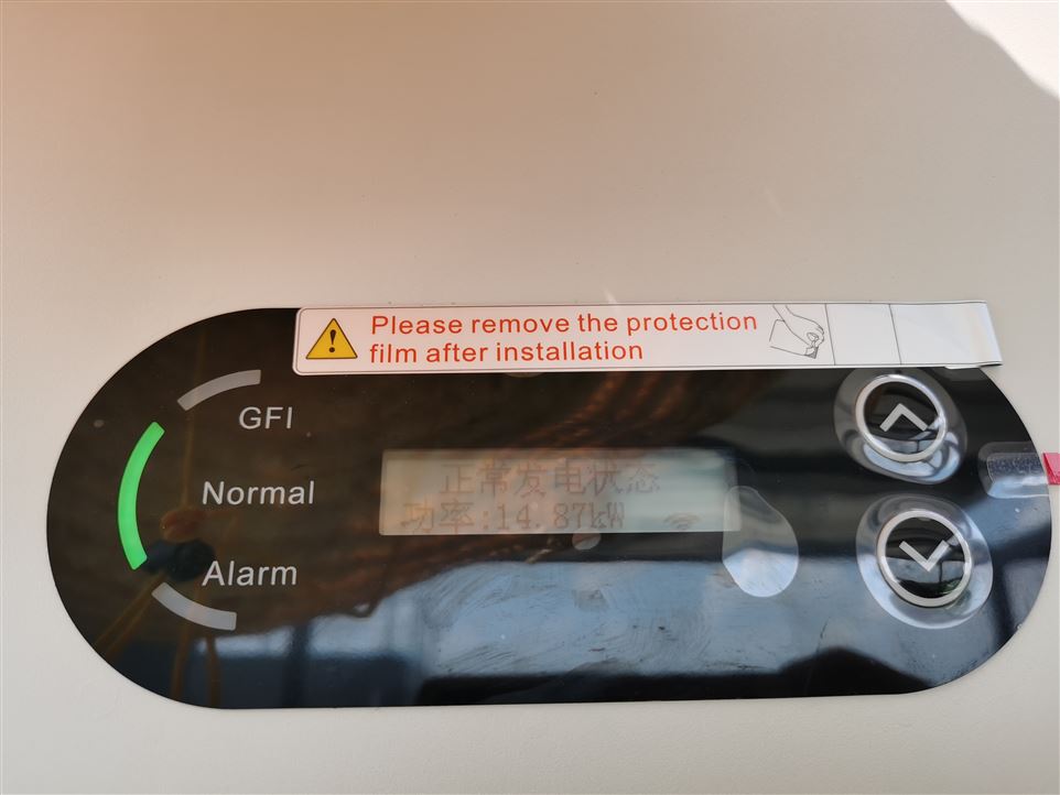 微信圖片_202105111702174.jpg 微信圖片_202105111702174.jpg