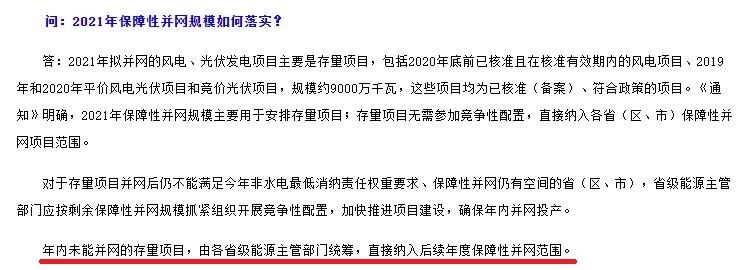 微信圖片_20210603112125.jpg 微信圖片_20210603112125.jpg