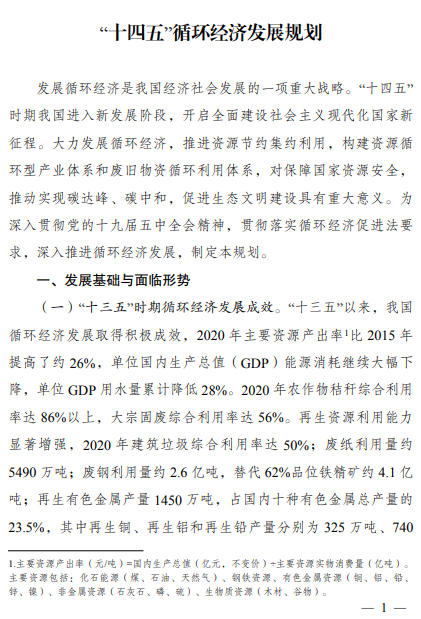 3b65a93fdb38c1ddd895f2a12e8e9e13.png 3b65a93fdb38c1ddd895f2a12e8e9e13.png