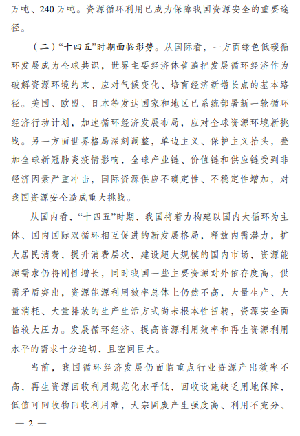 0f522407e5c8ca17b77ff6a942517566.png 0f522407e5c8ca17b77ff6a942517566.png