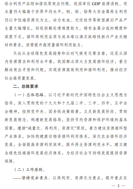 594ac0dfdbb9294de240fafa0314a6b2.png 594ac0dfdbb9294de240fafa0314a6b2.png