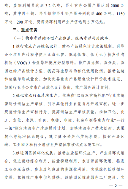 83401bba348e703cd30d34a4c35e0ef9.png 83401bba348e703cd30d34a4c35e0ef9.png