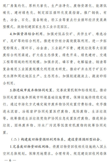 5ef981f426c1d8cea4f2e77c6458c17f.png 5ef981f426c1d8cea4f2e77c6458c17f.png