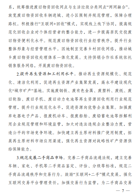 7450e28b3c8af0e152412f965094f223.png 7450e28b3c8af0e152412f965094f223.png