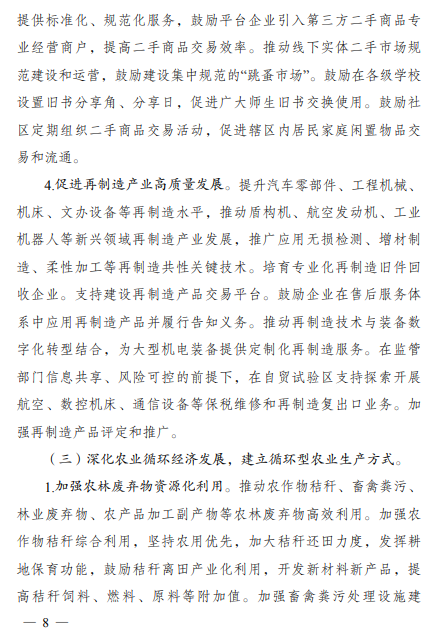 985c56af2f750a99e01549b2236a912b.png 985c56af2f750a99e01549b2236a912b.png