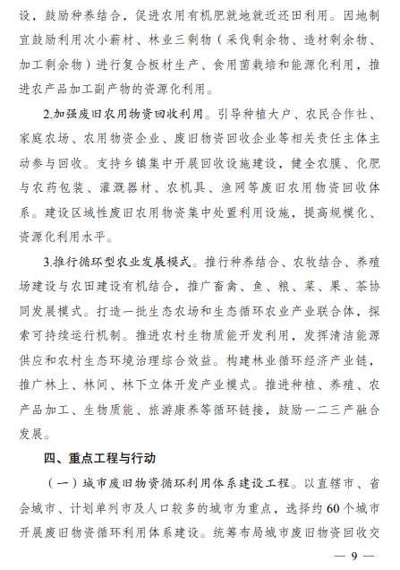 dbb62b663707aacc1564a88f033e2077.png dbb62b663707aacc1564a88f033e2077.png