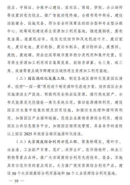 64fc0f306db8baff7e69c82f52e257a5.png 64fc0f306db8baff7e69c82f52e257a5.png