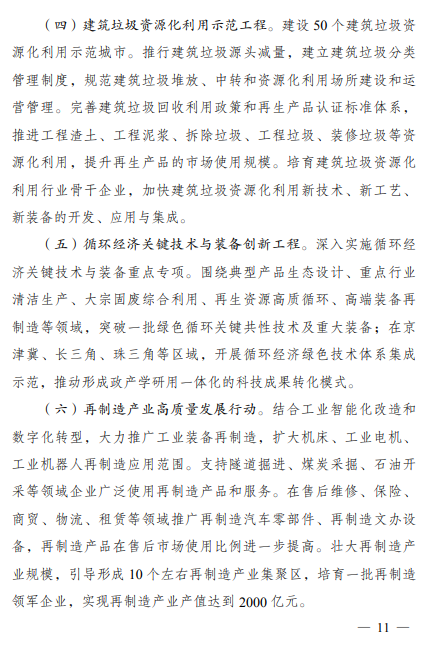 f2cbcc0590615d42a8aa75489ddd03c5.png f2cbcc0590615d42a8aa75489ddd03c5.png