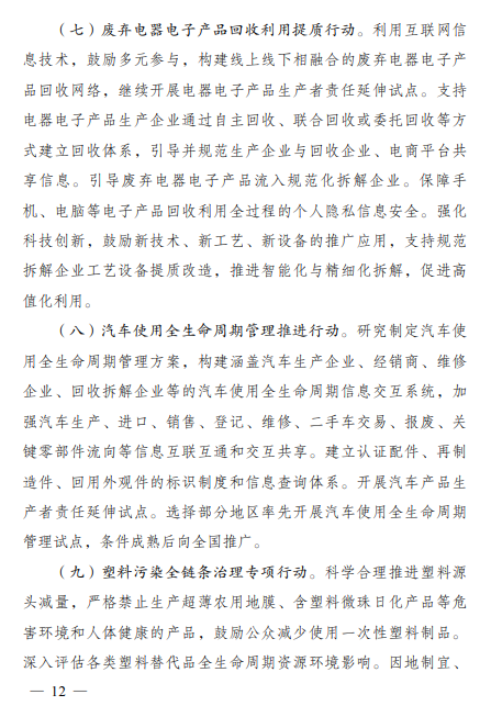 b583890fb71e2152d7358f4321393e37.png b583890fb71e2152d7358f4321393e37.png