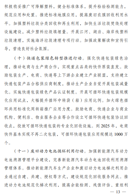 2a70d9a4647be69f3701b064e0d44f52.png 2a70d9a4647be69f3701b064e0d44f52.png