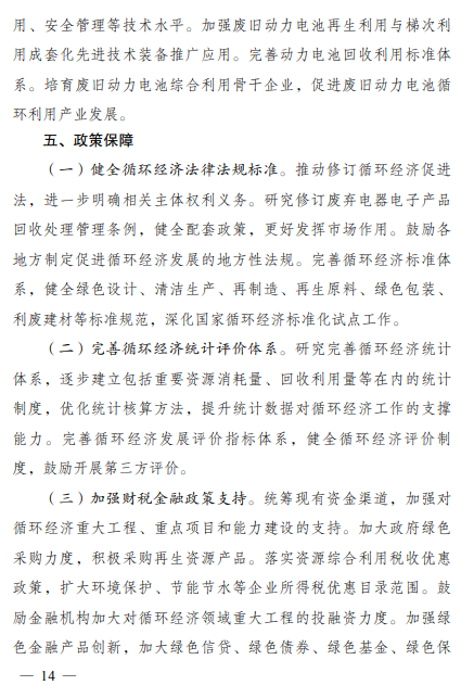 dcf9f2cb351ff19929a969f9c3e21a3d.png dcf9f2cb351ff19929a969f9c3e21a3d.png