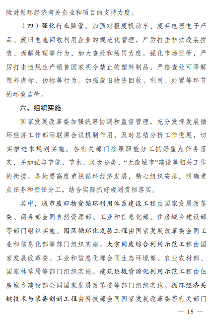 46e6a5745c097bc29375f5af5c13a020.png 46e6a5745c097bc29375f5af5c13a020.png