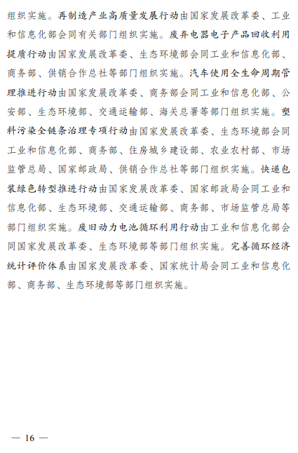 9b8b8983e04ba8edba7486f5fddebd92.png 9b8b8983e04ba8edba7486f5fddebd92.png