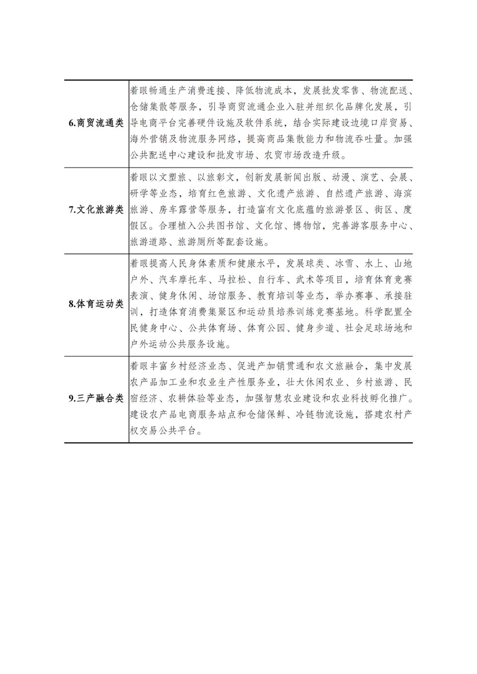 f30268a0df3463958c0ca9f0e268856e.png f30268a0df3463958c0ca9f0e268856e.png