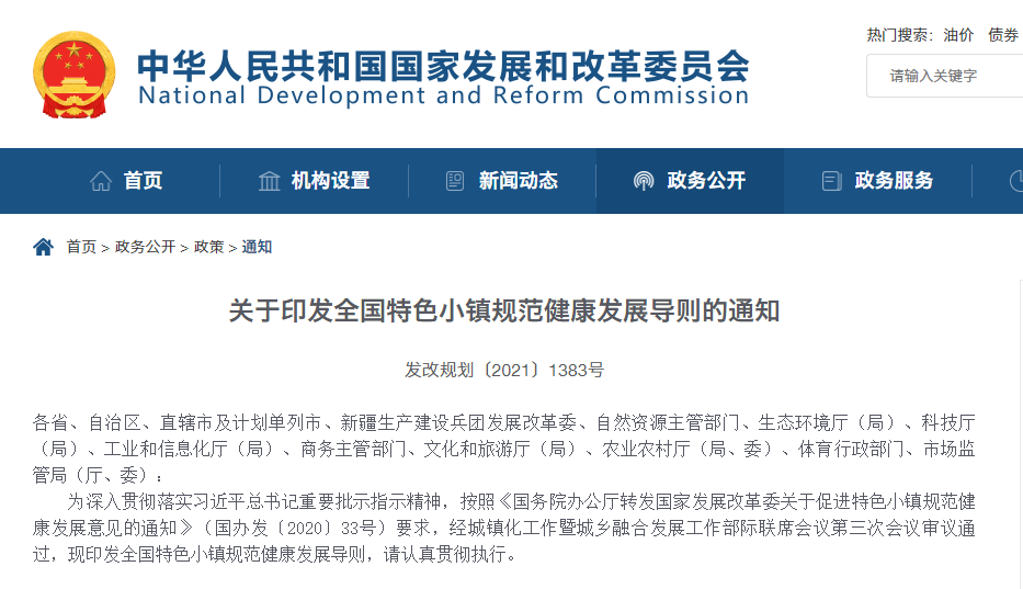 6119fddb9ea779f83f53af804662ac90.png 6119fddb9ea779f83f53af804662ac90.png