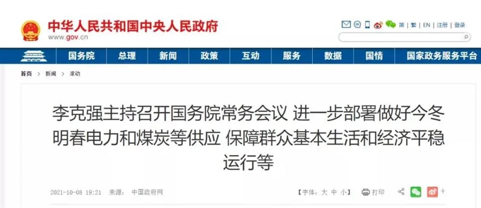 a3d88a3f1254503c856e8823b4786ea5.jpg a3d88a3f1254503c856e8823b4786ea5.jpg