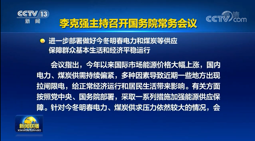 8efbd87be3188a2bb739225502aa6155.png 8efbd87be3188a2bb739225502aa6155.png