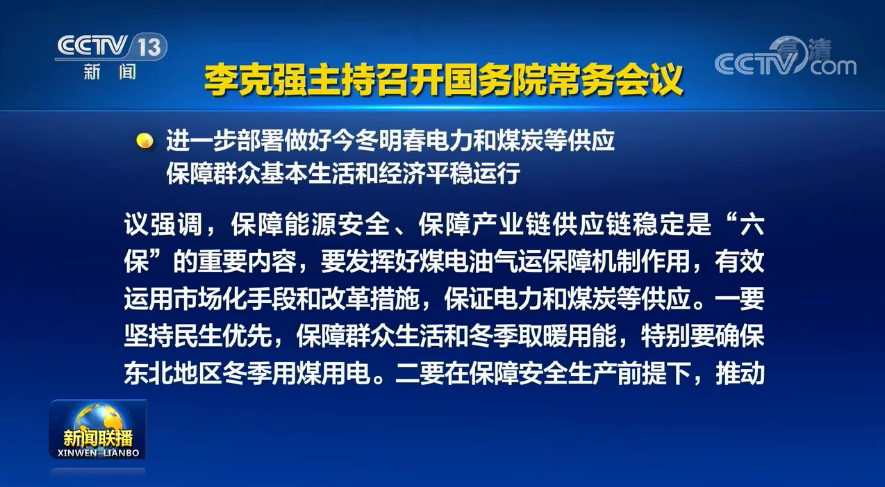 9a868041ef344319ff32a4c0b5c5b69b.png 9a868041ef344319ff32a4c0b5c5b69b.png