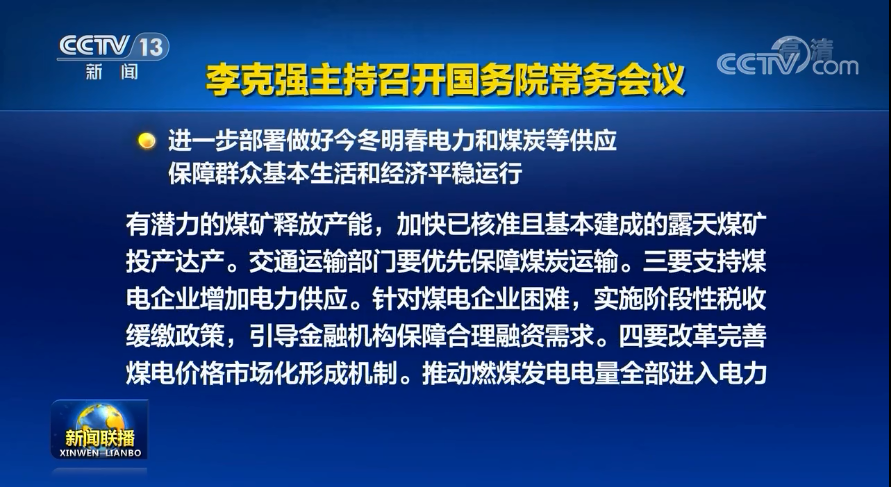 20b82930d22578670228f60d81cb023d.png 20b82930d22578670228f60d81cb023d.png