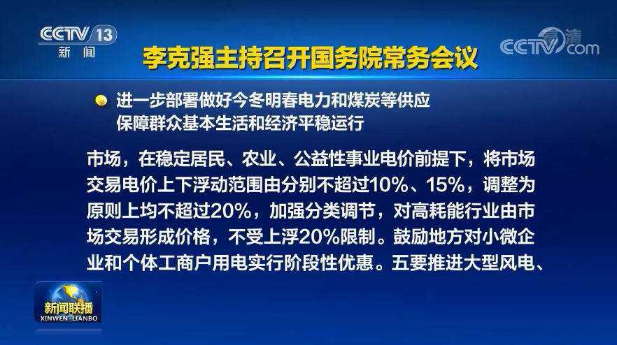 ebc162ad4492fa67554908d8e6d8c50f.png ebc162ad4492fa67554908d8e6d8c50f.png