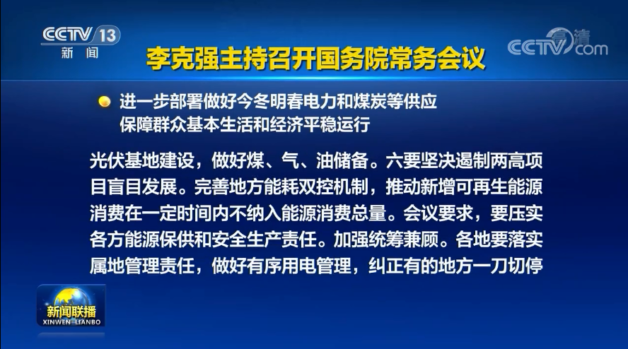 1b8ab334c6949ac5e9970e340f72568f.png 1b8ab334c6949ac5e9970e340f72568f.png