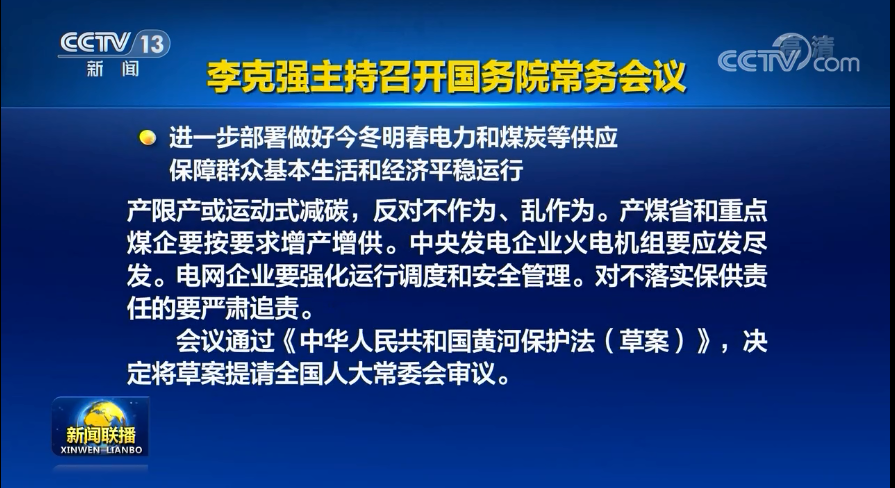 237b9fe9b0a35b33ac1ab263aa021e9c.png 237b9fe9b0a35b33ac1ab263aa021e9c.png