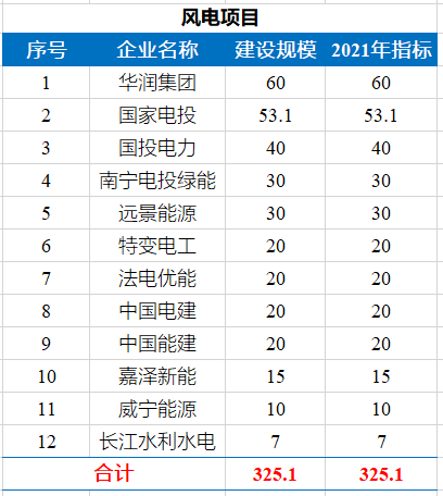 0852d2318da70adf870019f2f55201fc.png 0852d2318da70adf870019f2f55201fc.png