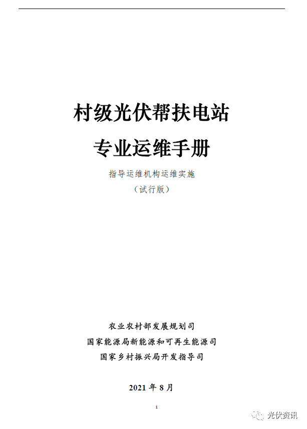 1ef36782e9de810ebf43cf20727b73cc.png 1ef36782e9de810ebf43cf20727b73cc.png