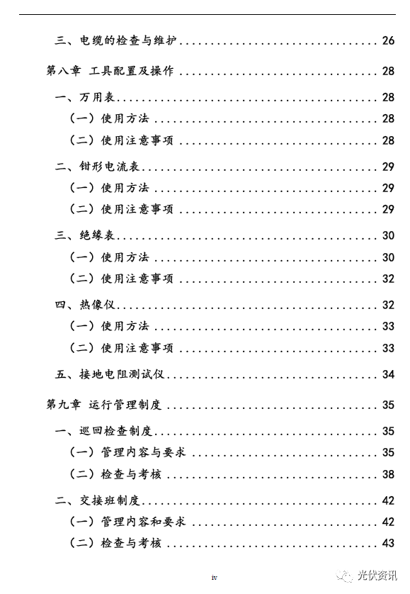 c52f1fd23e3adf303d73775f70c46140.png c52f1fd23e3adf303d73775f70c46140.png