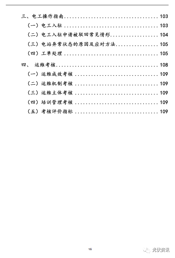 1cb371fb041079e2f9d3c06e4067439f.png 1cb371fb041079e2f9d3c06e4067439f.png