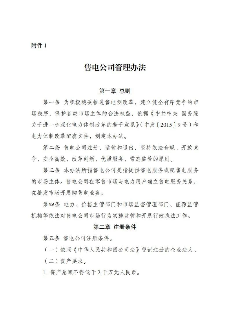 acc4a13a6bd22afc45ab825d52b98ffc.jpg acc4a13a6bd22afc45ab825d52b98ffc.jpg