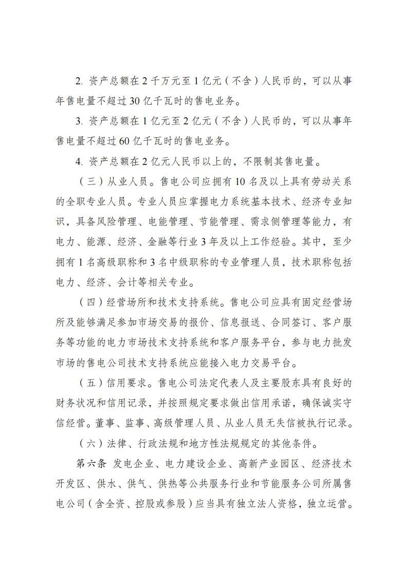 88b12a5882dd2ffc178f0355402a9d98.jpg 88b12a5882dd2ffc178f0355402a9d98.jpg