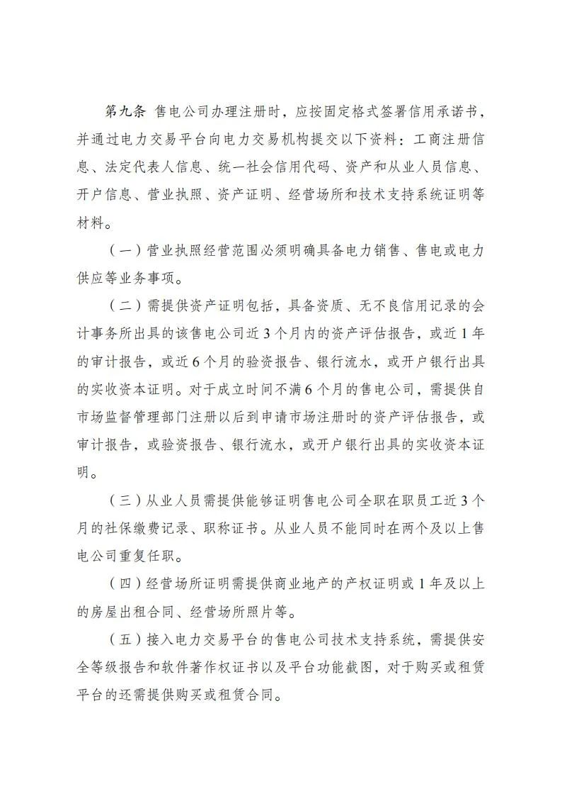 4d1212359504a1950f46d5c888305988.jpg 4d1212359504a1950f46d5c888305988.jpg