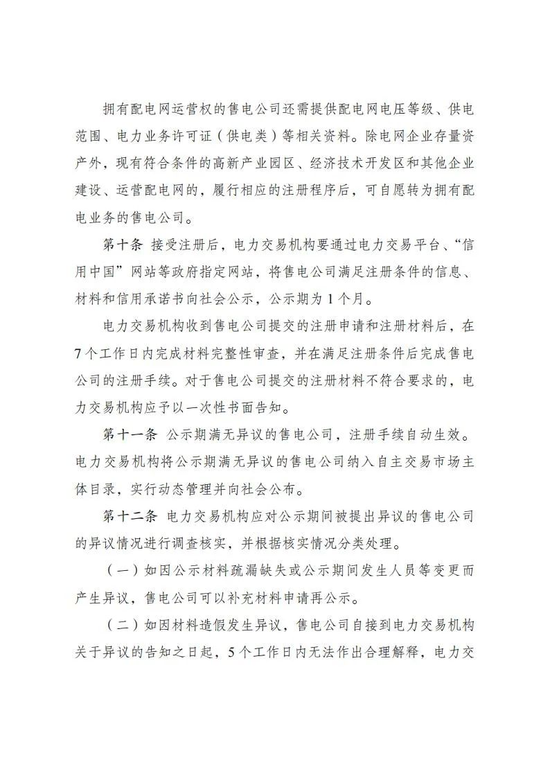 7218945dad4590bea8cbc73fde48e660.jpg 7218945dad4590bea8cbc73fde48e660.jpg