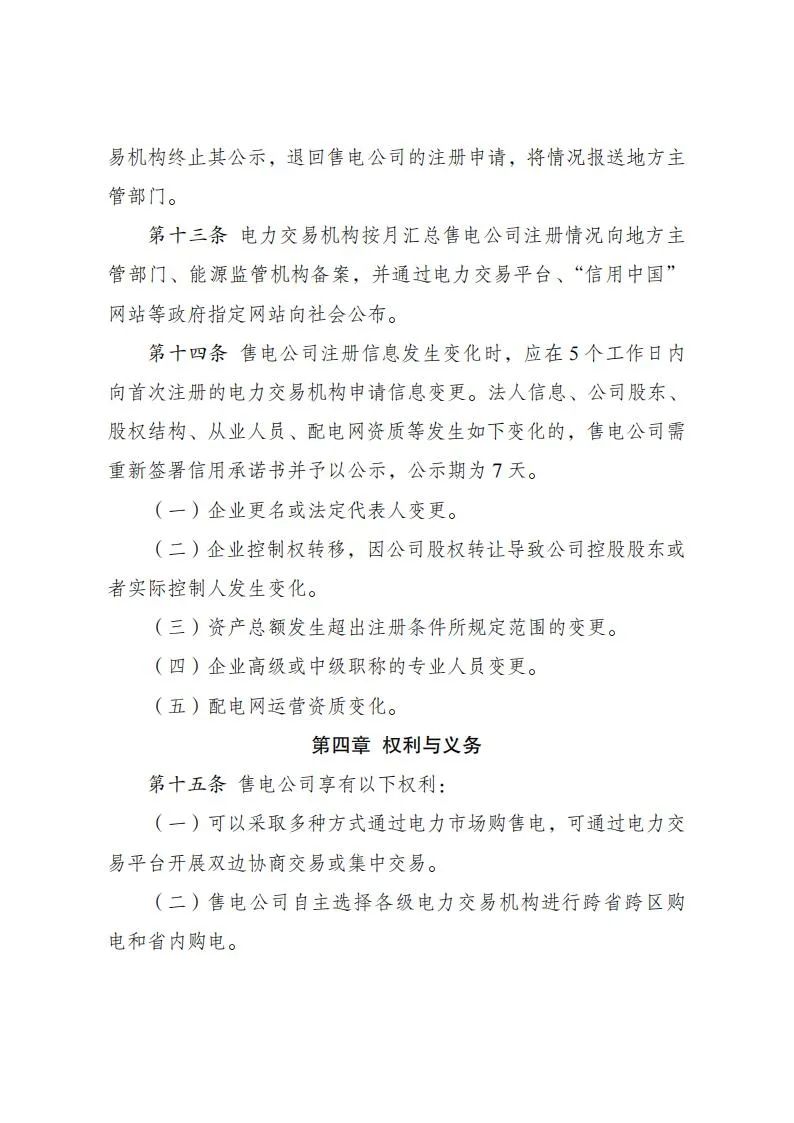 a2eb5be35e2a05b3a2122d055acb12be.jpg a2eb5be35e2a05b3a2122d055acb12be.jpg