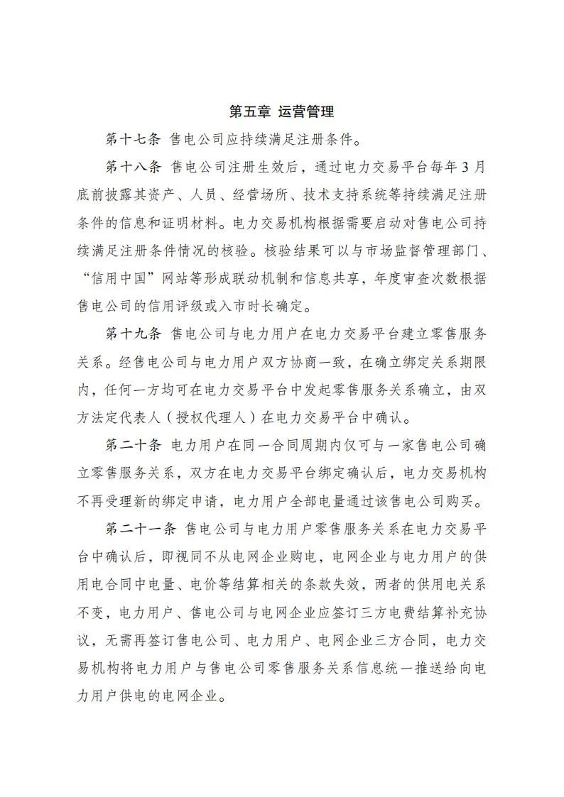 3c50f7f64d371f260c93732476350734.jpg 3c50f7f64d371f260c93732476350734.jpg