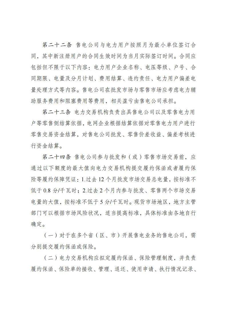 ae5afabcd4ec60f9a94962b5ccaa13d8.jpg ae5afabcd4ec60f9a94962b5ccaa13d8.jpg