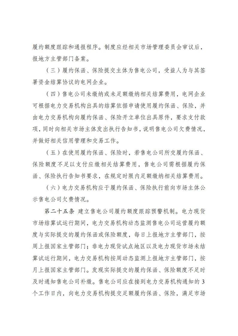 0a74063d0691f7731d59458b9d305b64.jpg 0a74063d0691f7731d59458b9d305b64.jpg