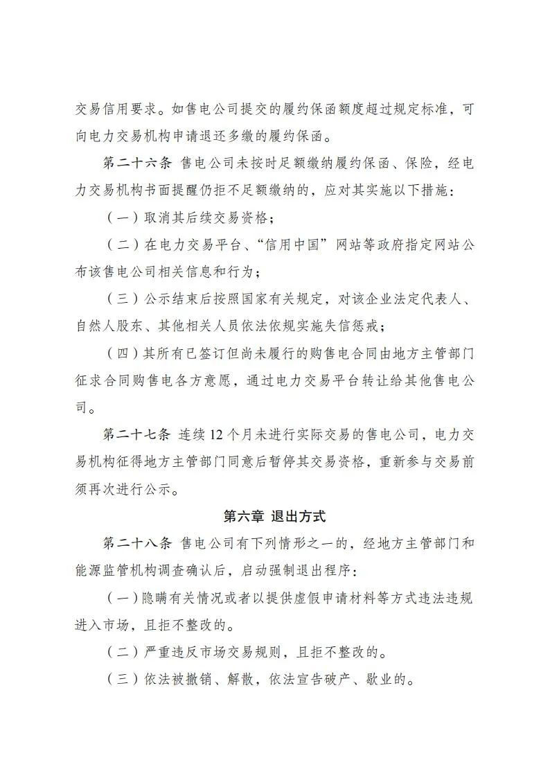 e5d29246351d4eb3bbe437fd1c5f7587.jpg e5d29246351d4eb3bbe437fd1c5f7587.jpg