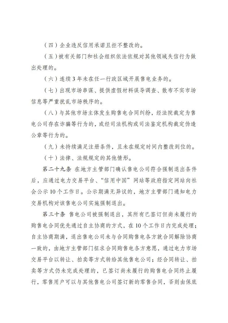 4229e1a37d8a8955294caf0b8e36da4c.jpg 4229e1a37d8a8955294caf0b8e36da4c.jpg