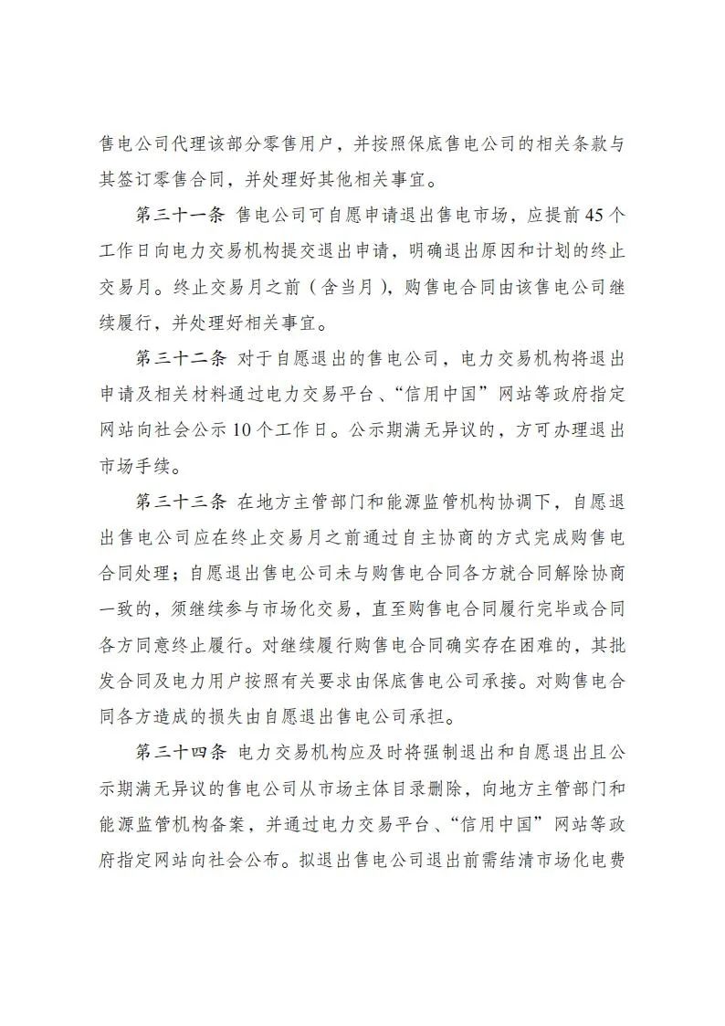 bf984a21801b005777aaa41fd8cc61b9.jpg bf984a21801b005777aaa41fd8cc61b9.jpg