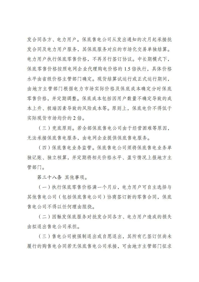 00b7a6c436cbe62540d8dccabf65c97a.jpg 00b7a6c436cbe62540d8dccabf65c97a.jpg