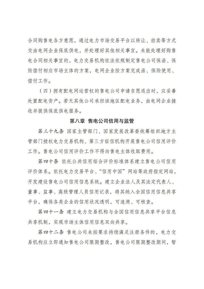 126dd52f507bc015f55fed43ec51266f.jpg 126dd52f507bc015f55fed43ec51266f.jpg