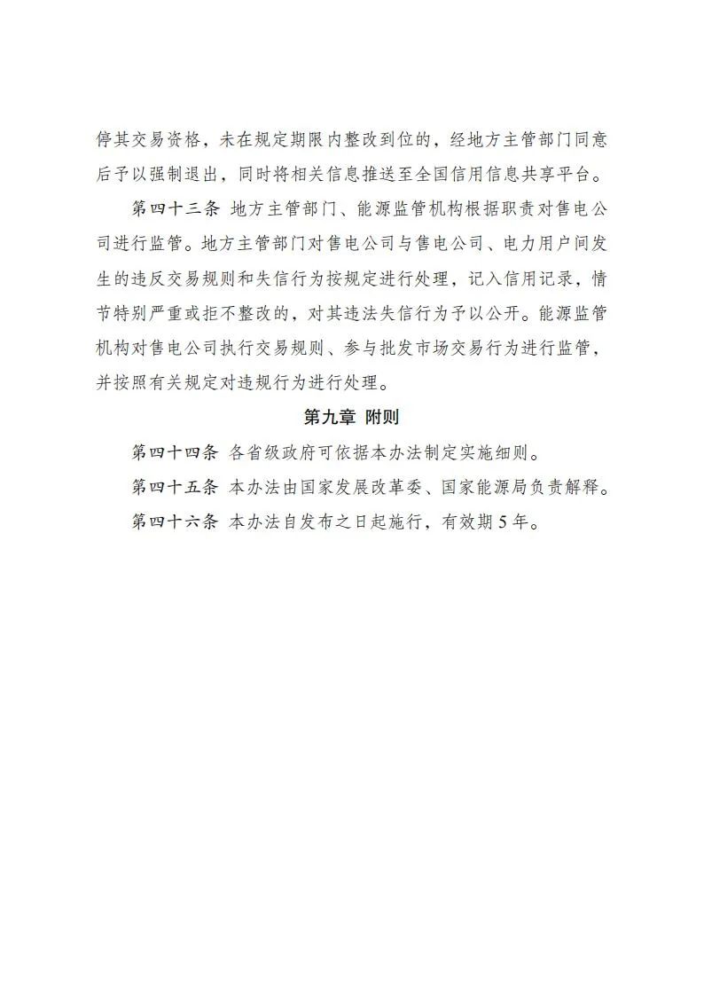 1ccc1f3c9d062218b6fc667098df1c08.jpg 1ccc1f3c9d062218b6fc667098df1c08.jpg