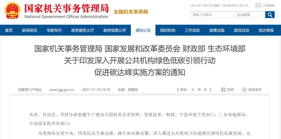 7e70dcab1a7d2457f29193abccb72d81.png 7e70dcab1a7d2457f29193abccb72d81.png